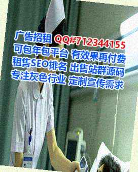清新代妈人工智能事务所